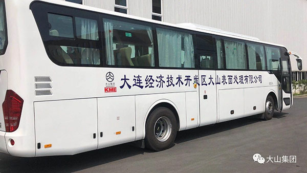 微信图片_20210802104847.jpg