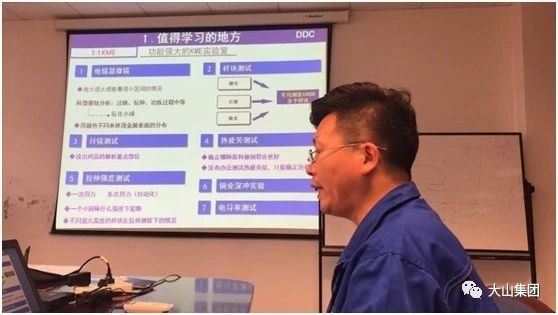 微信图片_20210802144732.jpg