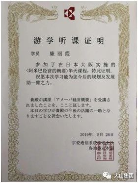 微信图片_20210802153952.jpg