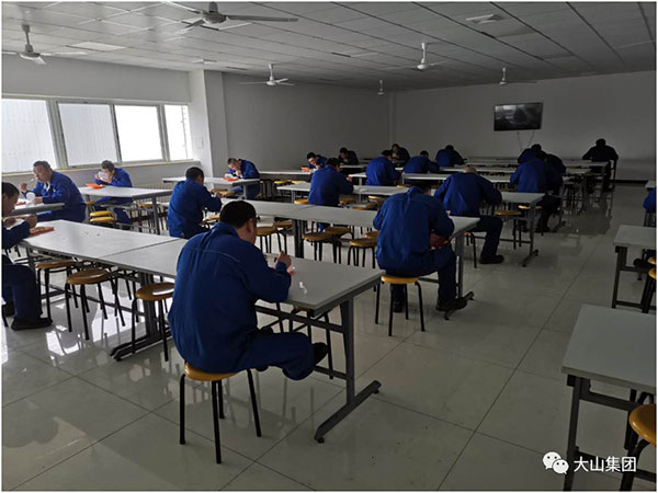 微信图片_20210803085949.jpg
