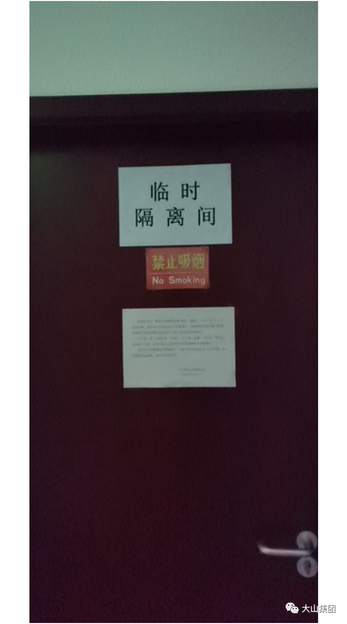 微信图片_20210803085959.jpg