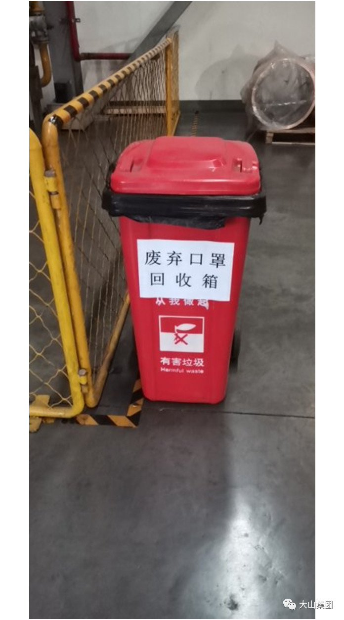 微信图片_20210803090004.jpg