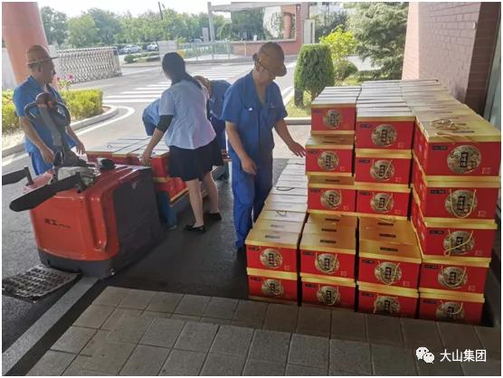 微信图片_20210820150907.jpg