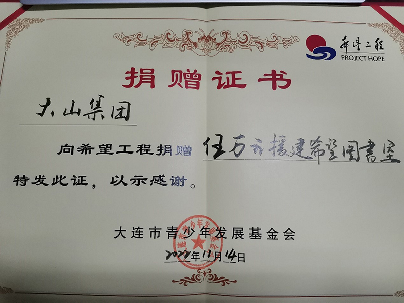 05.jpg